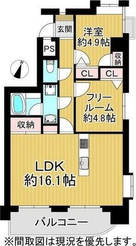 ダイアパレス竹原