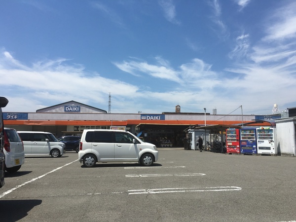 ダイアパレス竹原(DCMダイキ竹原店)