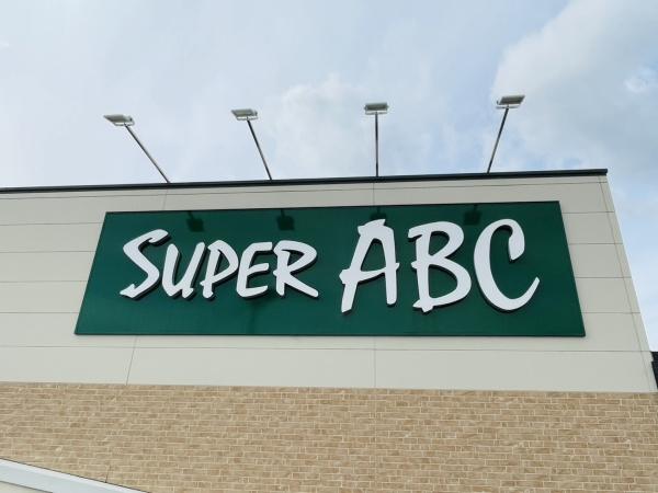 松山市喜与町１丁目の中古一戸建て(SUPER　ABC上一万店)