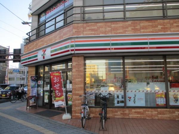 松山市喜与町１丁目の中古一戸建て(セブンイレブン松山勝山町1丁目店)