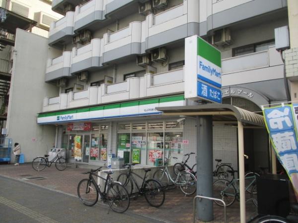 松山市喜与町１丁目の中古一戸建て(ファミリーマート松山平和通り店)