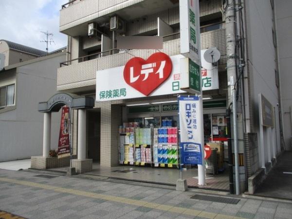松山市喜与町１丁目の中古一戸建て(レデイ薬局日赤前店)