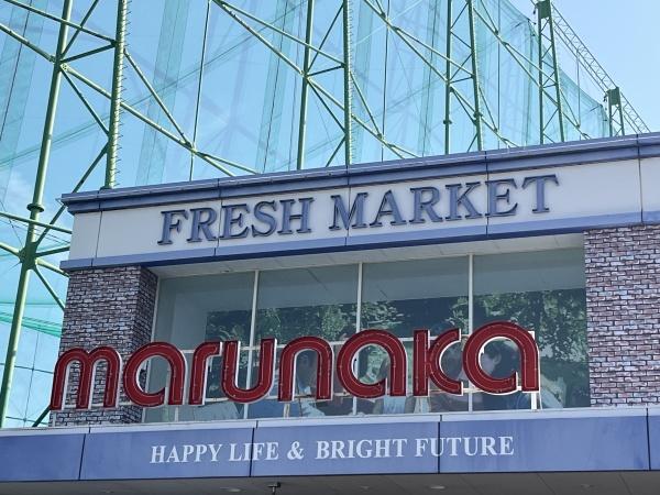 高岡町　１５号棟(マルナカ高岡店)