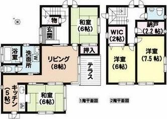 白水台6丁目