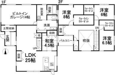 居相6丁目