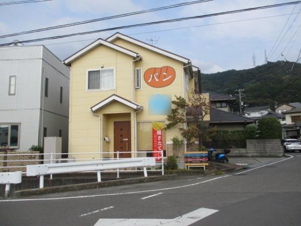 畑寺3丁目