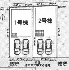 中村４丁目　１号棟