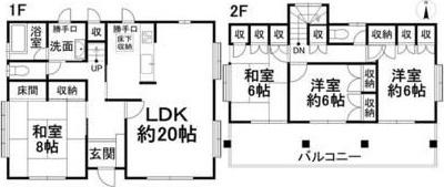 西垣生町