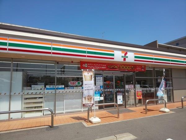 松山市松末２丁目の中古一戸建て(セブンイレブン松山桑原6丁目店)