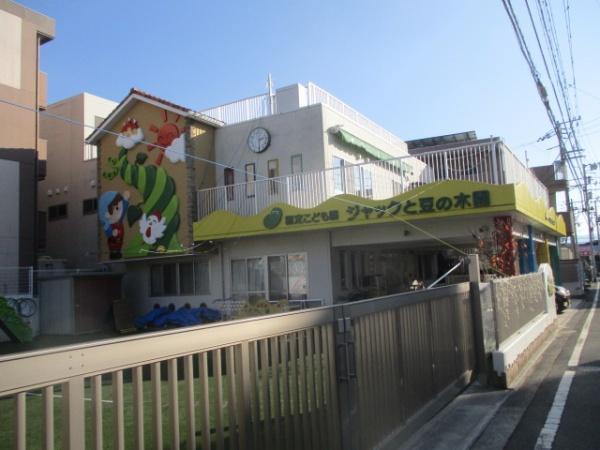 松山市松末２丁目の中古一戸建て(認定こども園ジャックと豆の木園枝松園)