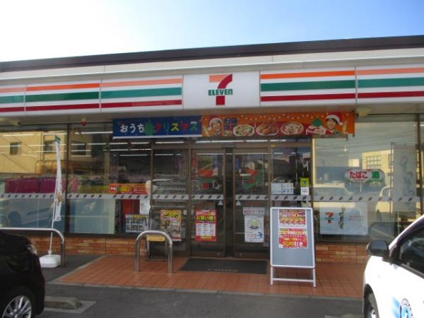 松山市鷹子町の中古一戸建て(セブンイレブン松山鷹ノ子店)