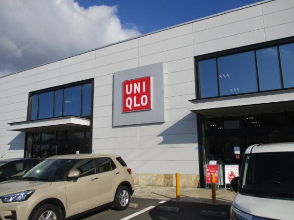 松山市鷹子町の中古一戸建て(ユニクロ松山久米店)