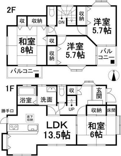 松山市市坪北１丁目の中古一戸建て