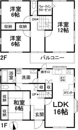 伊予郡松前町大字筒井の中古一戸建て
