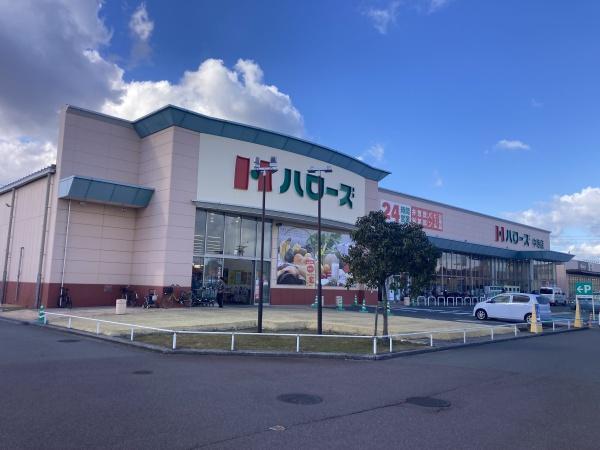 今治市八町西3丁目の中古一戸建て(ハローズ中寺店)