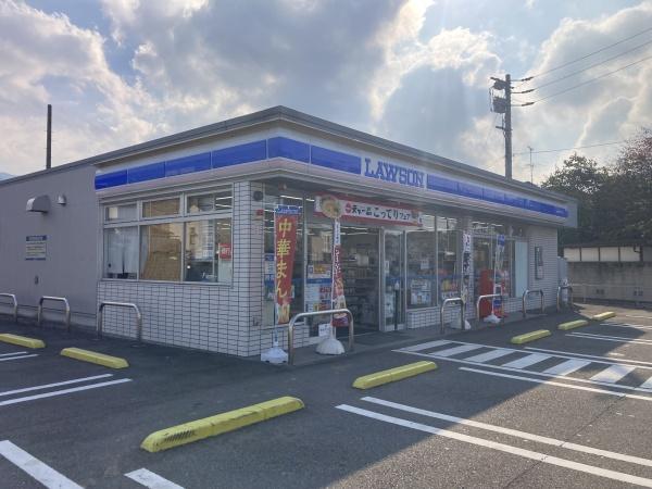 西条市大町の土地(ローソン西条大町店)