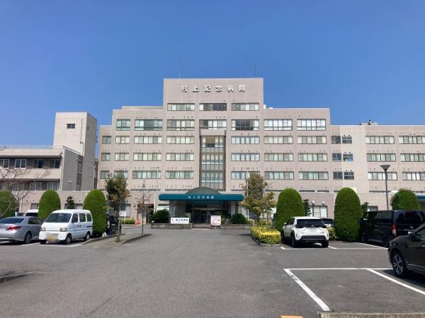 西条市大町の土地(社会医療法人社団更生会村上記念病院)