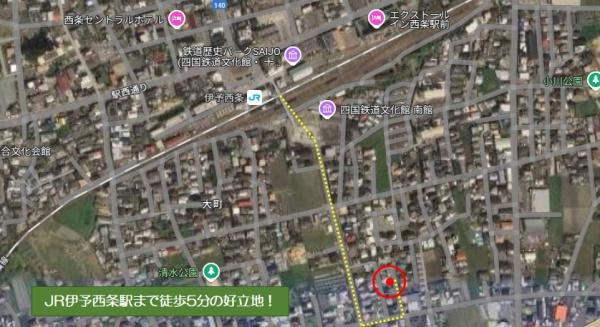 西条市大町の土地