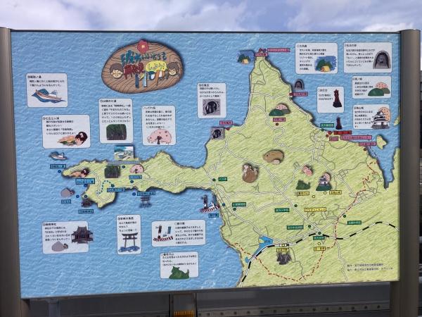 今治市波方町波方の土地