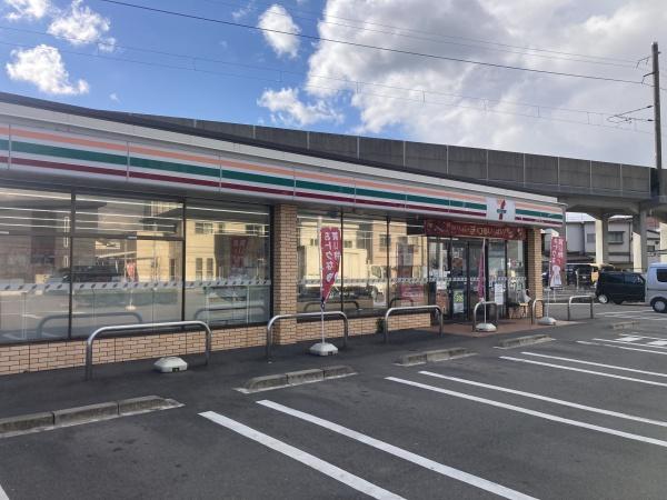 今治市蒼社町1丁目の土地(セブンイレブン今治蔵敷町1丁目店)