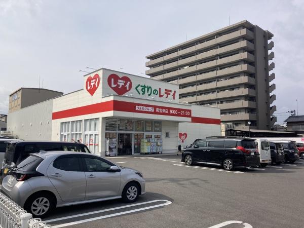 今治市蒼社町1丁目の土地(くすりのレデイ南宝来店)