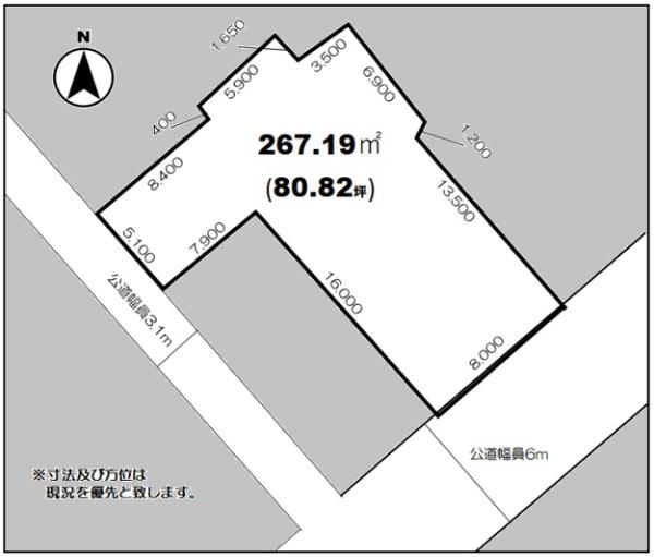 西条市壬生川　売土地