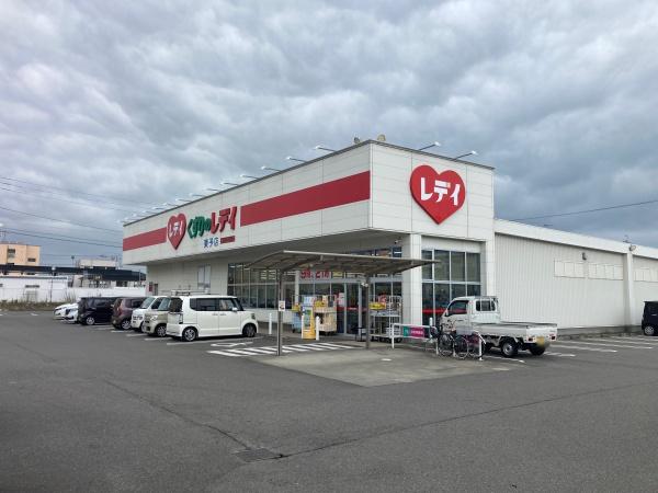西条市壬生川の土地(くすりのレデイ東予店)