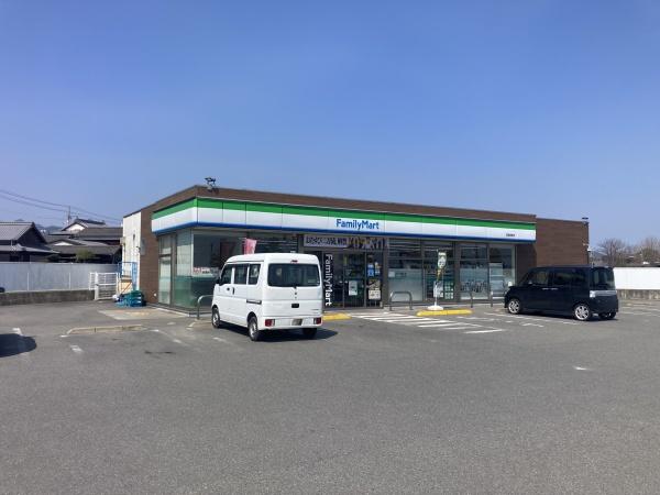 西条市桑村の中古一戸建て(ファミリーマート西条国安店)