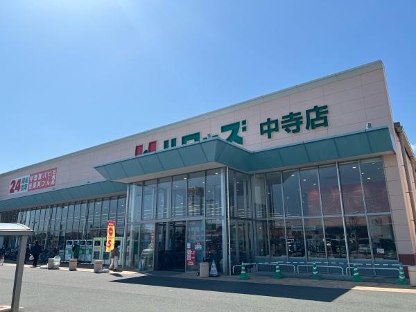 今治市河南町3丁目の土地(ハローズ中寺店)