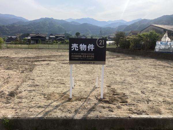 西条市上市の土地