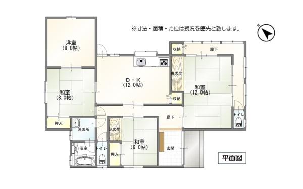 今治市古谷　中古住宅