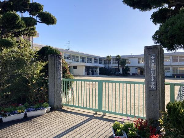 今治市古谷の中古一戸建て(今治市立朝倉小学校)