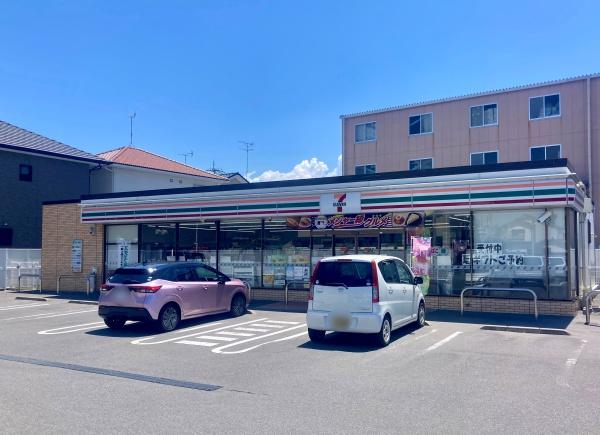 今治市片山4丁目の土地(セブンイレブン今治片山3丁目店)