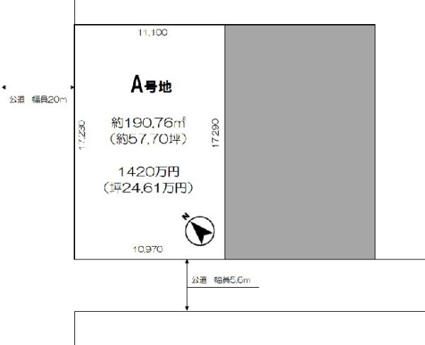 今治市枝堀町1丁目　売土地　A号地