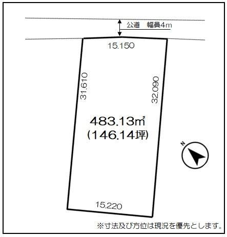 今治市北鳥生町４丁目の土地