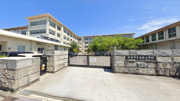 今治市北鳥生町４丁目の土地(今治市立鳥生小学校)