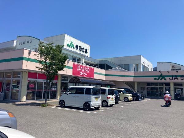 今治市北鳥生町４丁目の土地(ダイソー今治鳥生店)