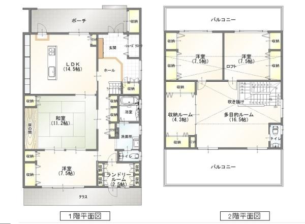 新居浜市新須賀町1丁目　中古住宅