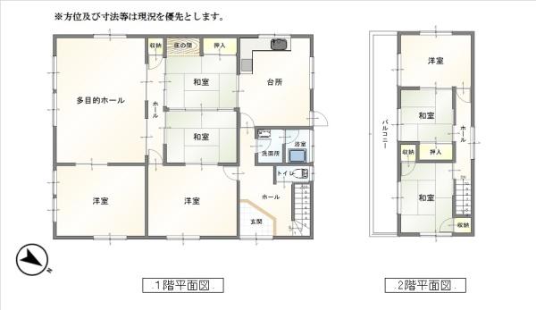 今治市横田町3丁目　中古住宅