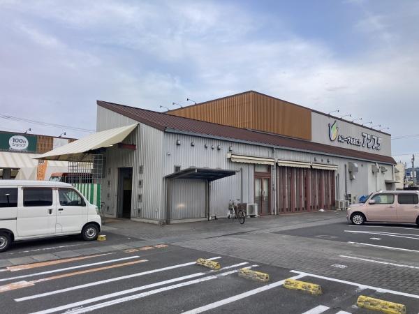 今治市大西町紺原の中古一戸建て(Aコープ大西アシスタ)