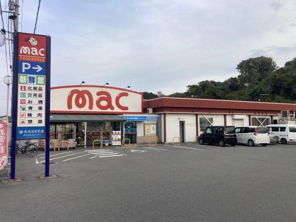 今治市大西町紺原の中古一戸建て(mac大西店)