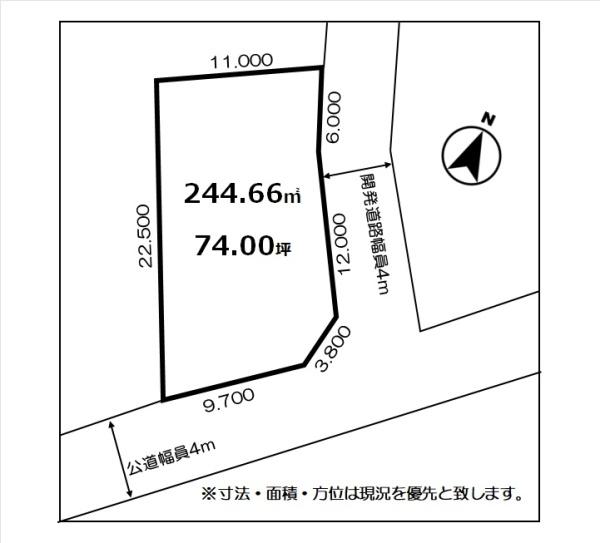 西条市周布　売土地