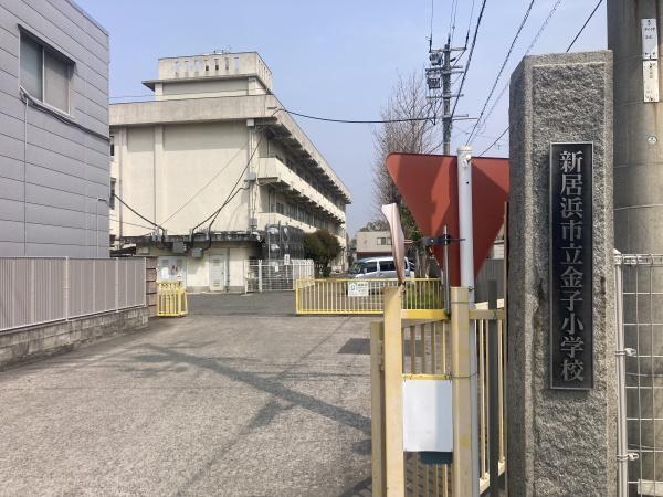 新居浜市庄内町６丁目の中古一戸建て(新居浜市立金子小学校)