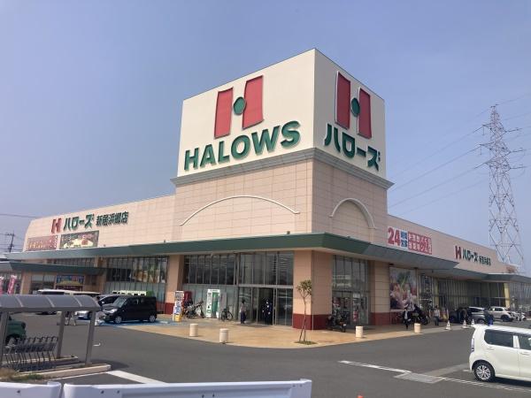 新居浜市庄内町６丁目の中古一戸建て(ハローズ新居浜郷店)