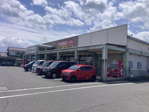 今治市上徳の中古一戸建て(そごうマート八町店)