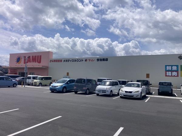 今治市上徳の中古一戸建て(ラ・ムー今治南店)
