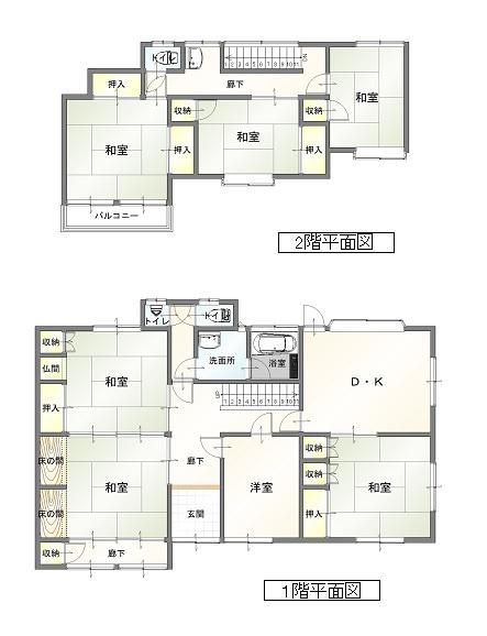 西条市大町　中古住宅
