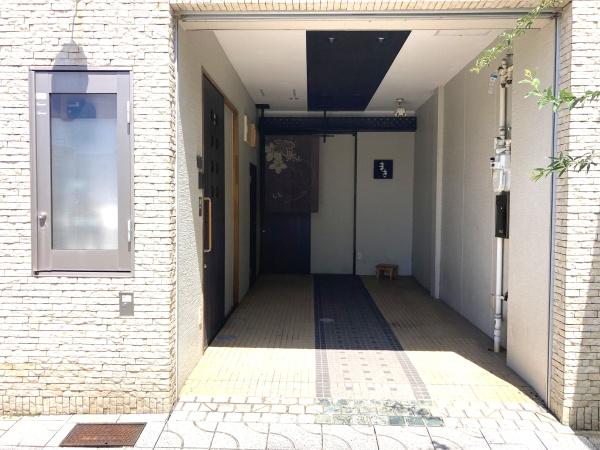 今治市共栄町４丁目の中古一戸建て