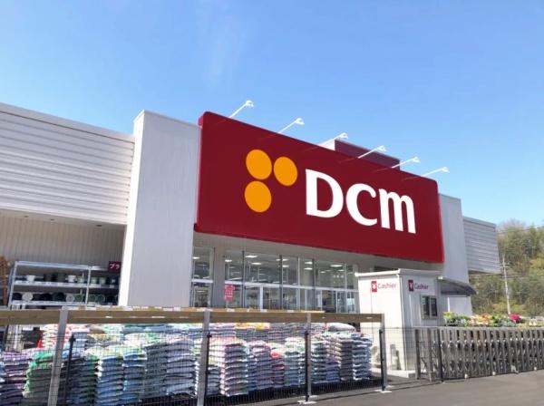 今治市石井町２丁目の土地(DCM近見店)