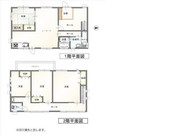 西条市丹原町池田の中古一戸建て